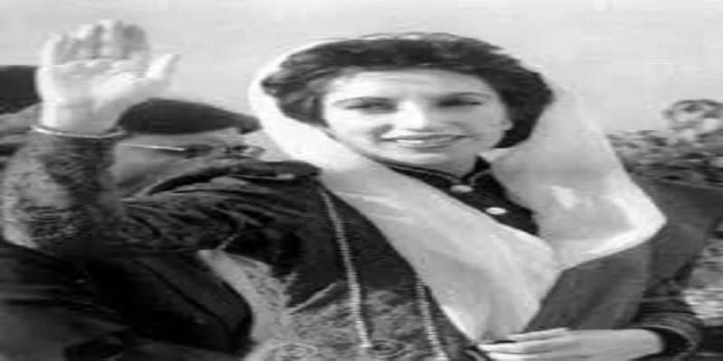 Benazir Bhutto 